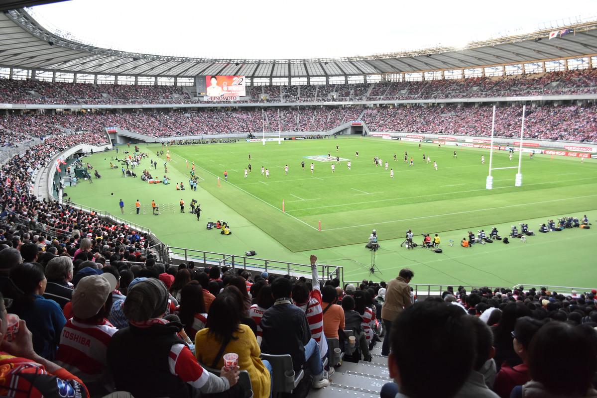 Sân vận động Ajinomoto Stadium - Ngôi nhà của FC Tokyo và Verdy